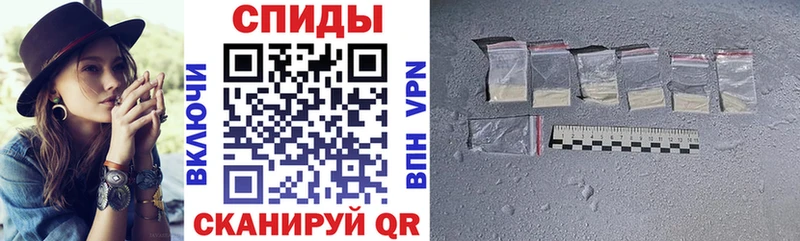 АМФ VHQ  кракен ТОР  Тимашёвск 