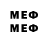 ЭКСТАЗИ MDMA AIMERGAMER Teiko