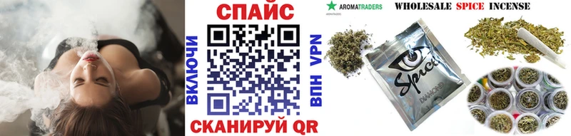 как найти наркотики  Тимашёвск  площадка состав  Бутират вода 