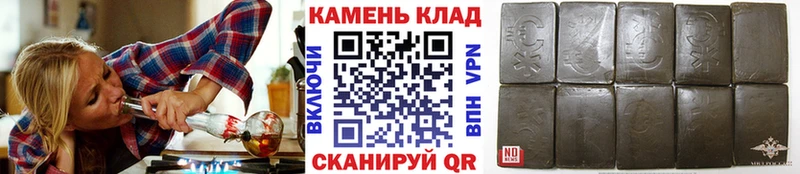 ГАШИШ Cannabis  blacksprut как зайти  Тимашёвск 