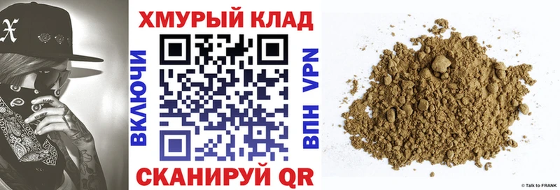shop какой сайт  цена наркотик  Тимашёвск  ГЕРОИН белый 