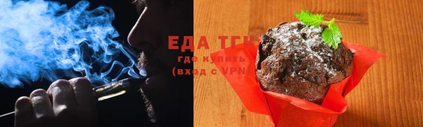 марки nbome Михайловск