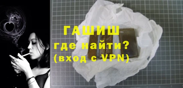 метадон Алзамай