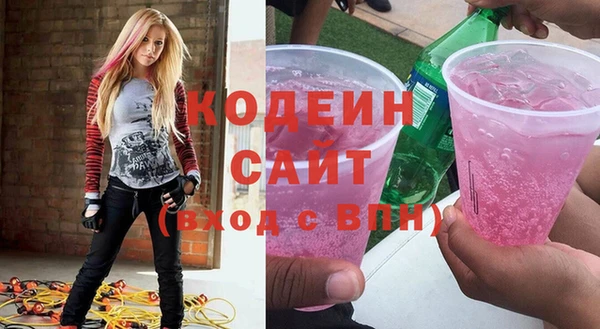 меф VHQ Абинск
