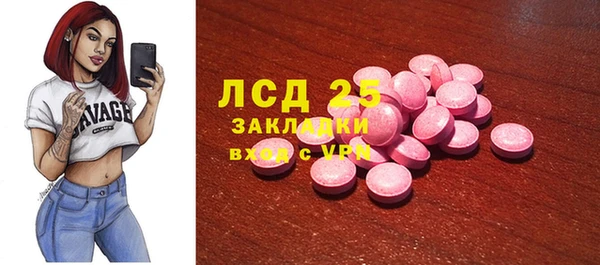 гашик Михайловка