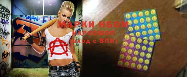 метадон Алзамай